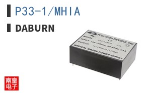 P33-1/MHIA