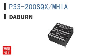 P33-200SQX/MHIA