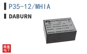 P35-12/MHIA