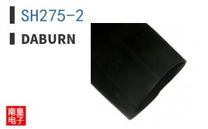 SH275-2