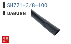 SH721-3/8-100