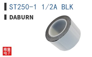 ST250-1 1/2A BLK