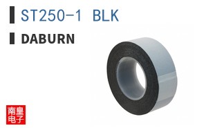 ST250-1 BLK