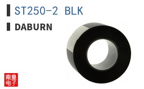 ST250-2 BLK