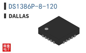 DS1386P-8-120