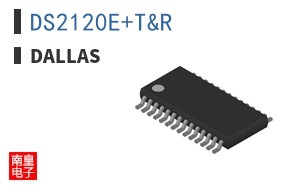 DS2120E+T&R