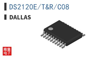 DS2120E/T&R/C08