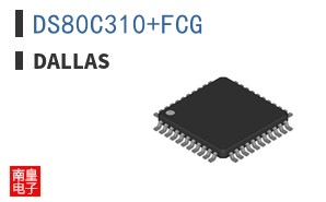 DS80C310+FCG
