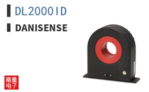 DL2000ID