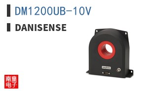 DM1200UB-10V