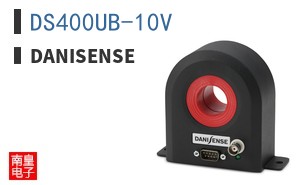 DS400UB-10V