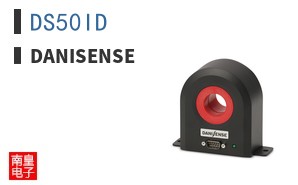 DS50ID