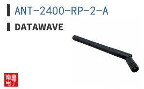 ANT-2400-RP-2-A