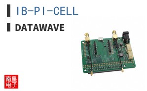 IB-PI-CELL