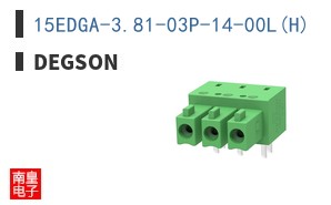 15EDGA-3.81-03P-14-00L(H)
