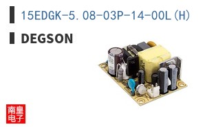 15EDGK-5.08-03P-14-00L(H)
