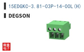 15EDGKC-3.81-03P-14-00L(H)