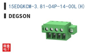 15EDGKCM-3.81-04P-14-00L(H)