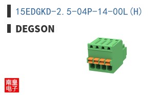 15EDGKD-2.5-04P-14-00L(H)