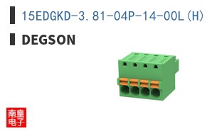 15EDGKD-3.81-04P-14-00L(H)