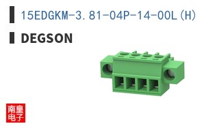 15EDGKM-3.81-04P-14-00L(H)