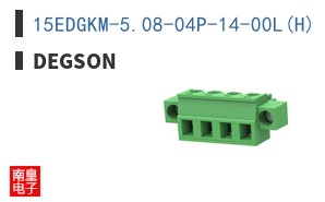 15EDGKM-5.08-04P-14-00L(H)