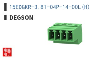 15EDGKR-3.81-04P-14-00L(H)