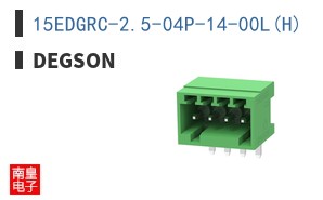 15EDGRC-2.5-04P-14-00L(H)