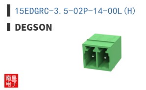 15EDGRC-3.5-02P-14-00L(H)
