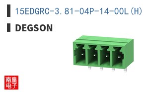 15EDGRC-3.81-04P-14-00L(H)