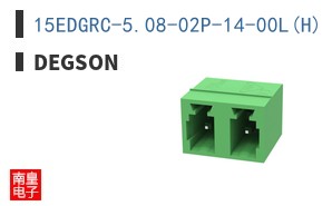 15EDGRC-5.08-02P-14-00L(H)