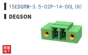15EDGRM-3.5-02P-14-00L(H)