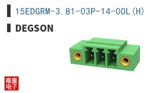 15EDGRM-3.81-03P-14-00L(H)