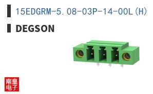 15EDGRM-5.08-03P-14-00L(H)
