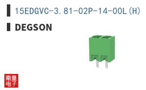 15EDGVC-3.81-02P-14-00L(H)