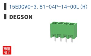 15EDGVC-3.81-04P-14-00L(H)