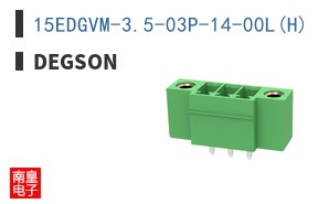 15EDGVM-3.5-03P-14-00L(H)