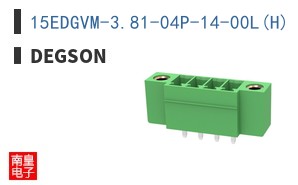 15EDGVM-3.81-04P-14-00L(H)