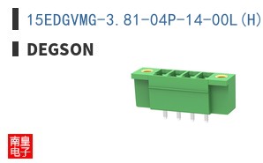 15EDGVMG-3.81-04P-14-00L(H)