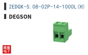 2EDGK-5.08-02P-14-1000L(H)
