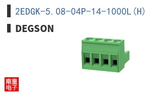 2EDGK-5.08-04P-14-1000L(H)