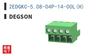 2EDGKC-5.08-04P-14-00L(H)