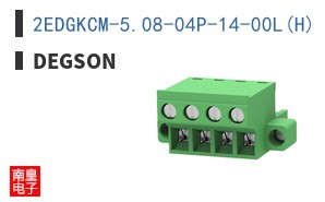 2EDGKCM-5.08-04P-14-00L(H)