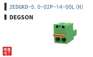 2EDGKD-5.0-02P-14-00L(H)