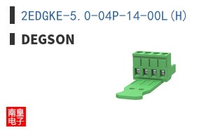 2EDGKE-5.0-04P-14-00L(H)
