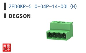 2EDGKR-5.0-04P-14-00L(H)