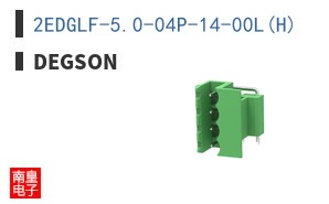 2EDGLF-5.0-04P-14-00L(H)