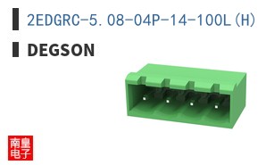2EDGRC-5.08-04P-14-100L(H)