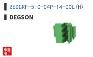 2EDGRF-5.0-04P-14-00L(H)
