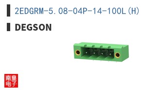 2EDGRM-5.08-04P-14-100L(H)